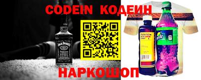 mdma Рузаевка