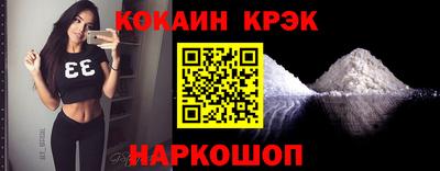 mdma Рузаевка