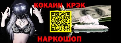 прущие грибы Рязань