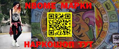мефедрон Рыбинск