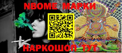 прущие грибы Рязань