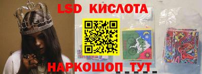 мефедрон Рыбинск