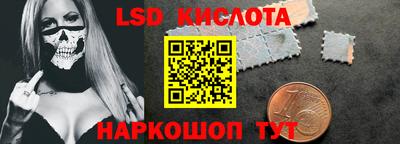 mdma Рузаевка