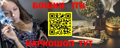 прущие грибы Рязань