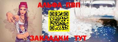 прущие грибы Рязань