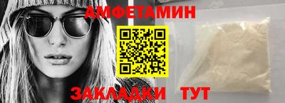mdma Рузаевка