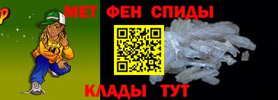 mdma Рузаевка