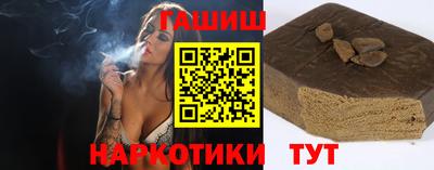 прущие грибы Рязань