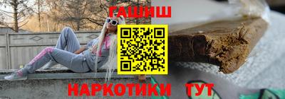 mdma Рузаевка