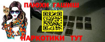 mdma Рузаевка