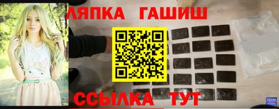 mdma Рузаевка