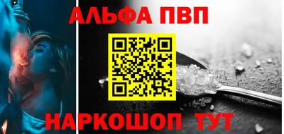 прущие грибы Рязань